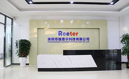 高低溫試驗(yàn)箱廠家公司前臺